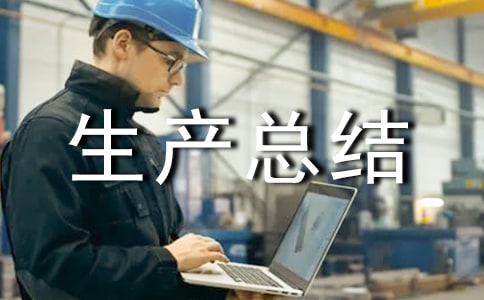 ������ȫ�����ܽᣨͨ��5ƪ��