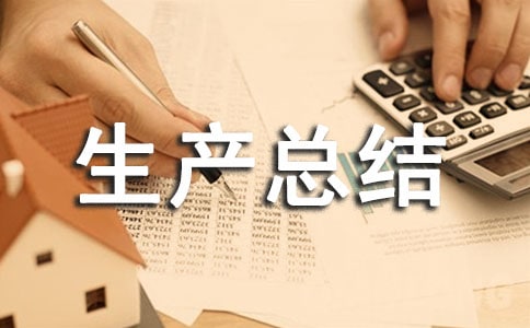 ���������ܽ�