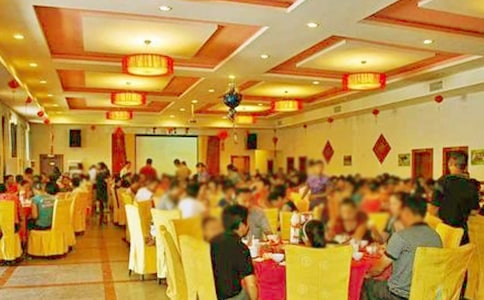 �߿���ѧ�������İ�