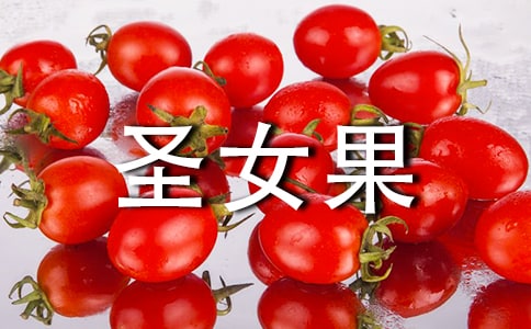 ���꼶ʥŮ���ռ�400��