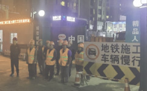 ʩ���İ�ȫ���γ�ŵ�飨��ѡ3ƪ��