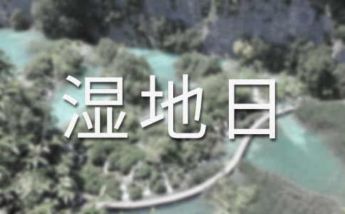 ����ʪ���������С�᷶��