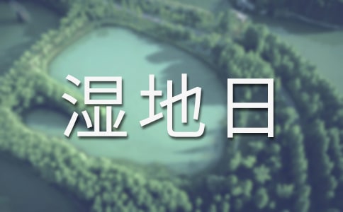 ����ʪ�����������ں�����