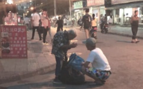 ʰ����������(��14ƪ)