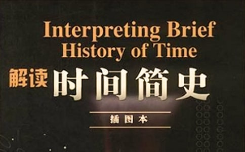 ��ʱ���ʷ������(���12ƪ)