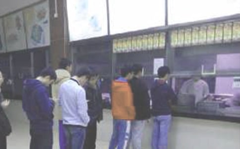 ����ʳ��Ӧ��Ԥ��