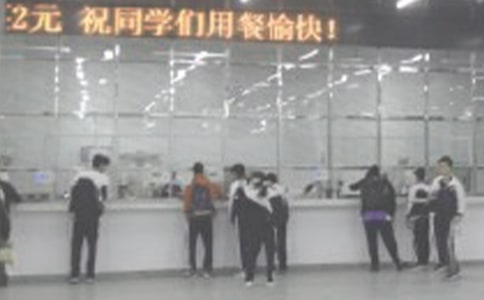 食堂工作自查报告