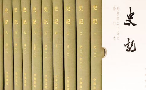 ��ʷ�ǡ��̿��д���ԭ�ļ�����