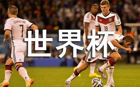 ��Զ�����籭ʫ��