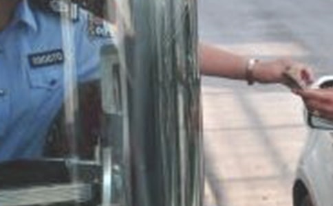 �շ�Ա�ĸ�����ְ���淶�ģ���ѡ16ƪ��