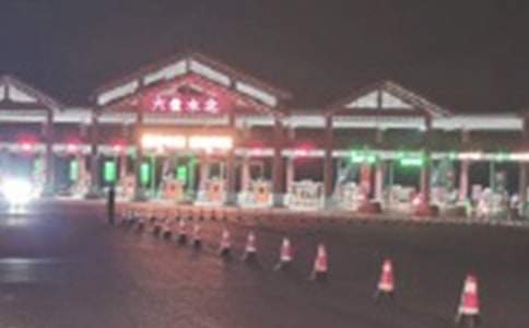 �շ�վ������ȫ����