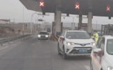 ���ٹ�·�����շ�վʮһ��滮�ܽἰʮ����滮�Ƽ�