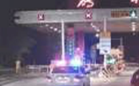 ѧϰ�շ�վ��ȫ���������