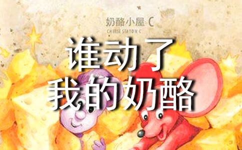 ˭�����ҵ���������15ƪ[ʵ��]