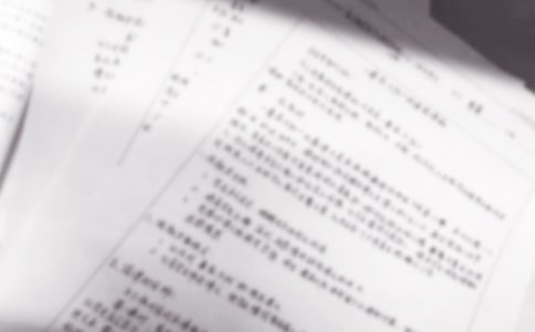 一粒种子说课稿范文