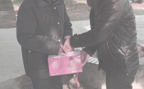 �����������İ�