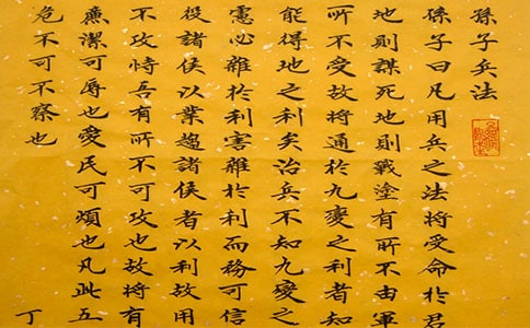 ���ӱ��������꼶����