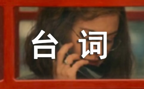 �Ͼ�����̨��