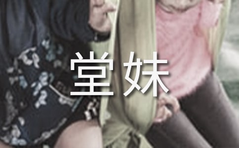 �ҵ���������(15ƪ)