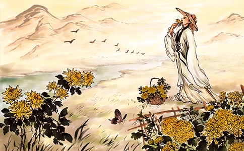 ��Ԩ������