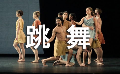 ��д����ܳ����ഺ��������