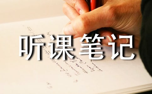 ���αʼǳ��á�15ƪ��