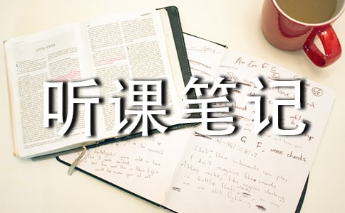 [ר�ⷶ��]���αʼǷ���