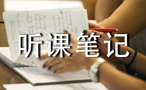 �����ϡ����αʼ�