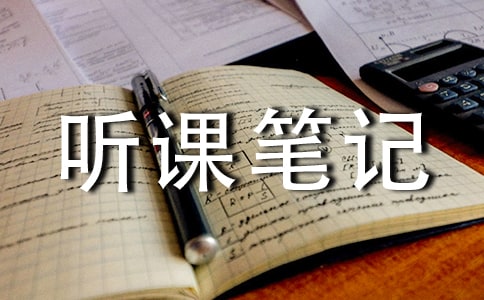 Сѧ���αʼǷ���