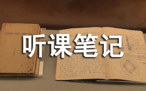 [��]���αʼ�16ƪ