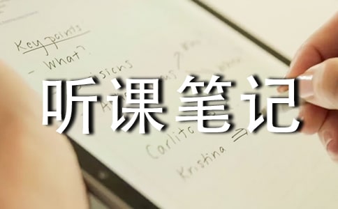 ���αʼǷ��ģ�ͨ��18ƪ��