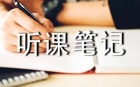 [����]���αʼ�15ƪ