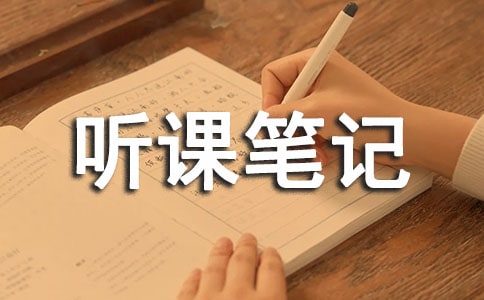 ���αʼǾ���15ƪ