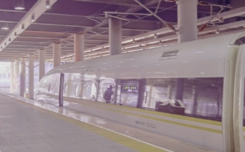 公交停运的公告