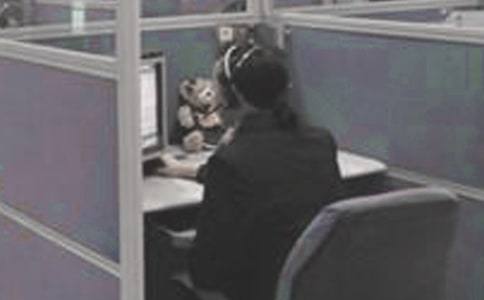 ͨѶԱ������ְ���淶��