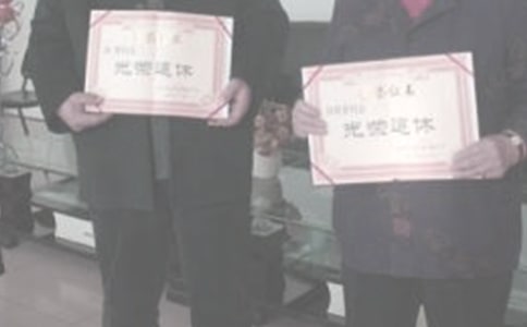 �������ݸ��˹����ܽᣨ��ѡ5ƪ��