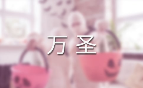 2022����ʥҹ�ǹ��İ�����ѡ75�䣩