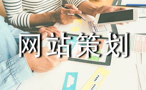 ��ҵ��վ�߻���