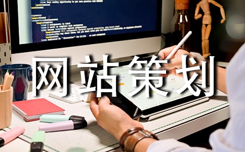 ��վ�߻���Ӧ�����д