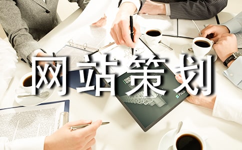 ��ɴ�����վ�߻���