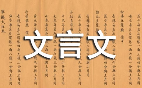 ��ɽ�����������������ԭ������������