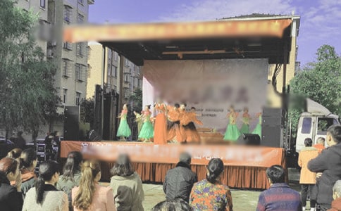 �����ݳ�������