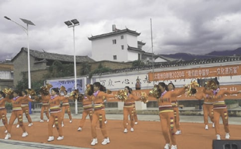 �����ݳ�����