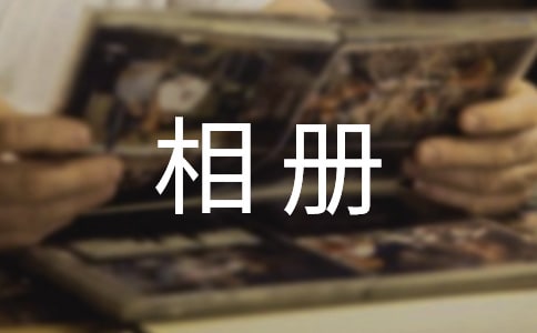 һ�������������[15ƪ]