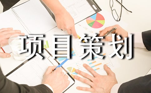 ���������Ŀ�߻��飨��ѡ9ƪ��