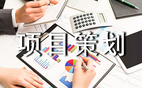 Ͷ����Ŀ�߻���(4ƪ)