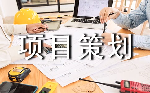 Ͷ����Ŀ�߻��飨ͨ��7ƪ��