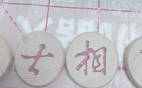 ������������߻��鷶��