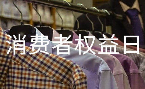 ������Ȩ���յĸ�������700��