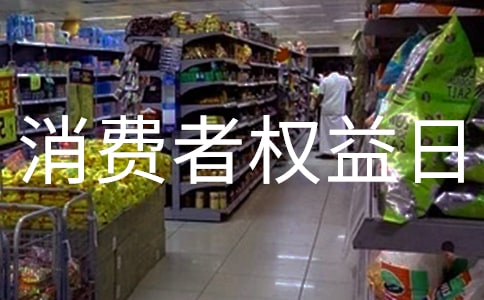 3.15������Ȩ���ս̰�